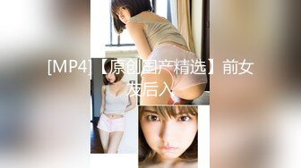 原创目标小姨子9强奸小姨子并内射了她全流程