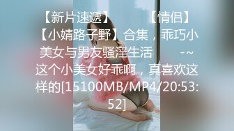 [MP4]糖心UP主『小七软同学』-女仆装美乳女友挑逗玩游戏男友求操被干