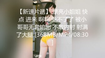 [2DF2] 麻豆传媒映画最新国产av佳作之md-0097水电工操坏淫荡少妇-新女优『夏晴子』出道作 高清精彩推荐 - soav_evMerge[MP4/246MB][BT种子]