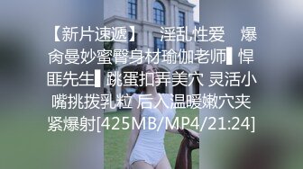 约炮清新可爱性感的高中学生妹 抓着鸡8很认真的在舔 插入骚穴很卖力的在操 毛密水多操得好爽 无水印高清版