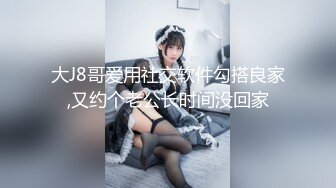 SQGY01.花语柔.色情公寓EP1.关谷神奇入贼窝.天美传媒