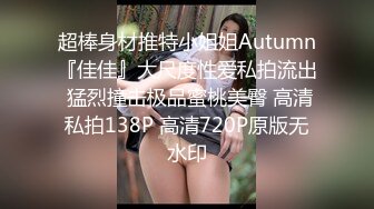 [MP4/ 113M]&nbsp;&nbsp; 夫妻3P记。被八块腹肌中年男狠狠艹，少妇：啊啊啊求你了，爽死啦老公！