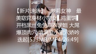 【新片速遞】❤️❤️调教漂亮小女友，带上项圈，翘起屁股小皮鞭拍打，埋头吸吮吃屌，表情很妖娆，让人欲罢不能[711MB/MP4/00:59:30]