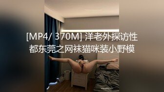 女神叫声太好听了，男：射里面啦。女友：射外面，射外面。又一个小美女被嚯嚯啦！