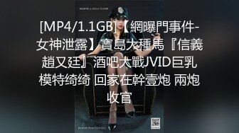 麻豆传媒 MD-0233 惹火借宿 交换生的白丝诱惑 米亚