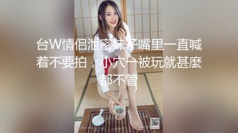 胖主任和女下属酒店开房系列非常会玩吸奶器都用上了.