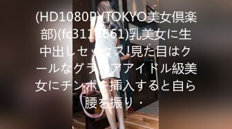 [MP4]麻豆传媒MDX-0030 美女荷官的情趣奖赏 异国女神尽情玩弄-安娜