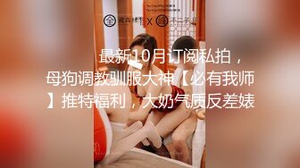 清纯小妹Onlyfans mamemm 大尺度户外露点 高清