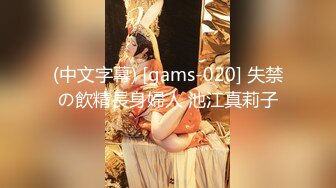 【新片速遞】 哺乳期的小少妇露脸奶子大，性饥渴逼逼水又多，深喉口交大鸡巴好骚啊，激情上位无套抽插，让大哥草着挤奶水[227MB/MP4/33:59]