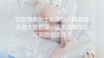 甜美小隻馬拉拉 @lalasexy 來了，想要把我當食物..還是你來當我的食物呢？