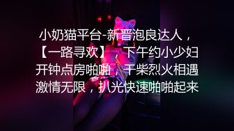 [MP4]颜值不错花臂纹身萌妹子啪啪白皙美乳特写口交大力抽插猛操