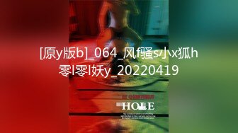 【新片速遞】2022-2-22【阿姨探花】带骚熟女酒店开房，一进来就脱下裤子吃JB，抬起双腿扣穴 ，骑乘抽插猛操，两大奶子直晃[494MB/MP4/1:30:02]