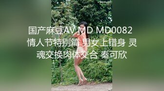 90后夫妻第一次上传