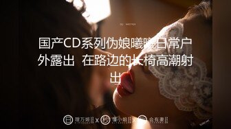 星空传媒 XKVP-124 娱乐圈潜规则女演员上位秘史❤️梁佳芯[MP4/784MB]