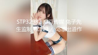 ✿高潮盛宴✿ 绝顶媚态蜜汁嫩鲍美少女▌Yua▌温泉被男友羞涩玩弄