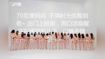 价值万元重磅新作，颜值天花板，巨乳网红【白兔伊】最新定制福利，强烈推荐大奶子白虎嫩穴 (6)