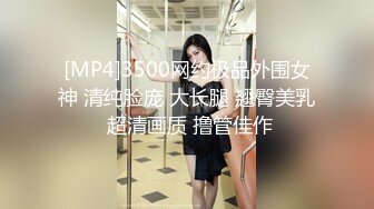 丰乳肥臀 天然大奶 气质熟女！【朱古力】~抠逼揉穴~对镜骚舞【16v】 (7)