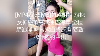 厕拍大神潜入高校女厕偷拍精品双镜头大学厕拍B拍的很清楚 (3)