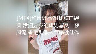 【最新❤️极品❤️厕拍】最强团队逼下有光系列❤️国内酒吧偷拍 制服的诱惑2 惊现超嫩白虎逼 各种嫩逼 高清1080P原版