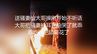 【新片速遞】&nbsp;&nbsp; 长沙美宜佳的骚熟女，约出来酒店，还自带了情趣蕾丝❤️撅起屁股在浴缸待插，洗的真干净，插得爽爽！[79M/MP4/00:49]