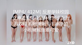 很漂亮，19岁超反差清纯女神【你的04年小情妇】，无套啪啪狂插+男主爆菊，蜂腰翘臀 (2)