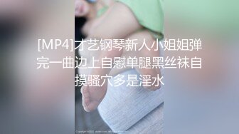 [MP4]爱跳蛋的小姐姐大奶妹子浴室洗澡啪啪，全裸椅子上掰穴跳蛋震动口交骑乘猛操