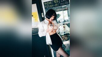 MD0318 麻豆传媒 美人陷阱酒后乱性 林思妤