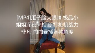 你老公知道你如此风骚吗？（露脸）