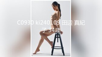 短發黃毛新人小妹情趣下海,人家不是風臊啦,不要亂講