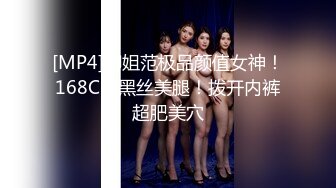 露脸COSER极品反差婊『小余』秀萝套图+自慰视频 视角效果非常给力 妹子属于耐看型 越看越顺眼