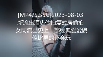 最浪推特反差婊网红【爱丝袜Vivian姐】最新定制视频-面具女刺客