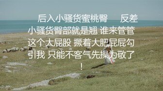 大长腿外围美女张X彤大战土豪自拍视频流出[MP4/198MB]