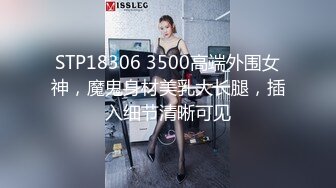 乐橙云上帝视角真实欣赏男女偸情全过程，丰满少妇饥渴难耐主动舌吻69式还给毒龙，被胸毛哥肏的嗲叫声销魂