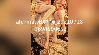 【年度核弹绿帽淫妻】极品超美女神『小鲸鱼』人来人往马路商场情趣真空无内露出做爱 酒店激情大战 (2)