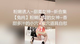 [MP4/ 2.41G]&nbsp;&nbsp;耐操小姨子 出租屋身材不错的同居情侣连续做爱