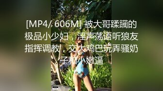 极品反差婊极品神颜美女与炮友爱爱，能艹到此等美人简直做鬼也风流！