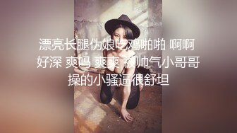 后入女朋友的屁股