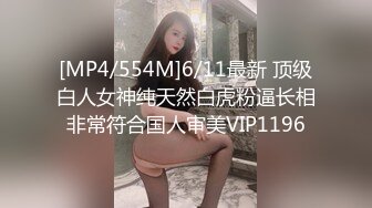 【新片速遞】 广东风骚贵妇❤️背着老公出差与情人酒店约会❤️好久不约，一炮干好长时间！你坏蛋啊！操那么久还不射！BB穴快受不了啦！[59M/MP4/01:09]