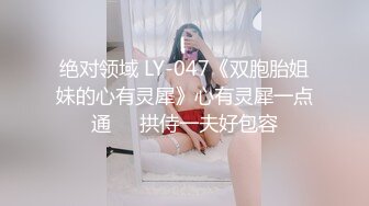 网红达人-辛尤里最新收费视频流出，火辣小妹全裸诱惑！