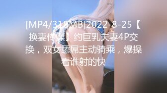 [MP4/830MB]2023-4-21新流出酒店绝版房偷拍身材紧致的运动型少女被男友折腾到躺平