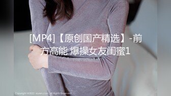 麻豆传媒 MPG0062 骚气嫂嫂乱伦小叔 季妍希