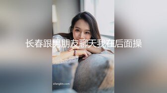 【AI换脸视频】佟丽娅 展示美鲍给你看