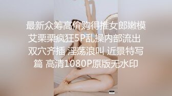 约炮酒店前台收银~无套口交中出~对着樱桃小嘴狠狠抽插~真是女人不骚男人不爱！越骚就越快乐！