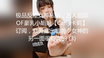 为毁容的儿子传宗接代 美艳母亲睡梦中被儿子插入