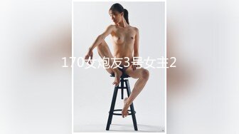 清纯白虎美少女天花板级白虎女神〖米胡桃〗饥渴学妹放学后就来找我操逼，主动骑在肉棒上 让我内射她的小嫩穴