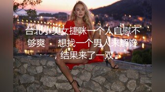 韦小宝小巷子100块的爱情