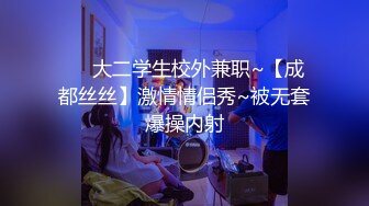 高颜值大奶子御姐【么么】 极品反差骚货！又纯又骚G杯丰满硕大豪乳真想操死她 (3)