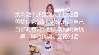 STP22227 极品丸子头外围美女，豹纹内衣黑色网袜，特写跪地深喉口交，穿着高跟鞋张开双腿猛操