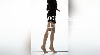 【新片速遞】&nbsp;&nbsp;【极品探花❤️AI画质增强】外围女神猎啪『小严探花』约操极品身材00后颜值美女 火辣纹身 小逼特别紧点赞 超清3K原版 [1490M/MP4/21:15]