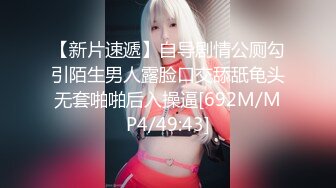 美女来按摩给男技师按爽了主动想要他的大肉棒